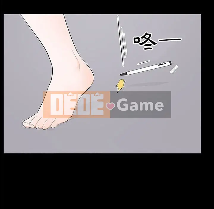 Người phụ nữ ở tầng lớp thượng lưu / Người đàn ông trong gia đình giàu có Chương 1-24