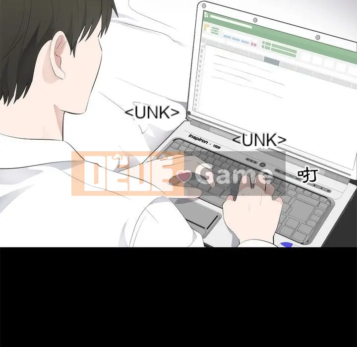 Người phụ nữ ở tầng lớp thượng lưu / Người đàn ông trong gia đình giàu có Chương 1-24