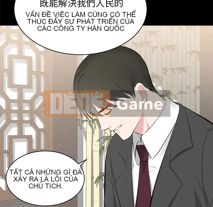 Người phụ nữ ở tầng lớp thượng lưu / Người đàn ông trong gia đình giàu có Chương 1-24