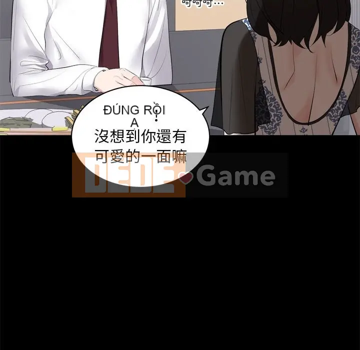 Người phụ nữ ở tầng lớp thượng lưu / Người đàn ông trong gia đình giàu có Chương 1-24