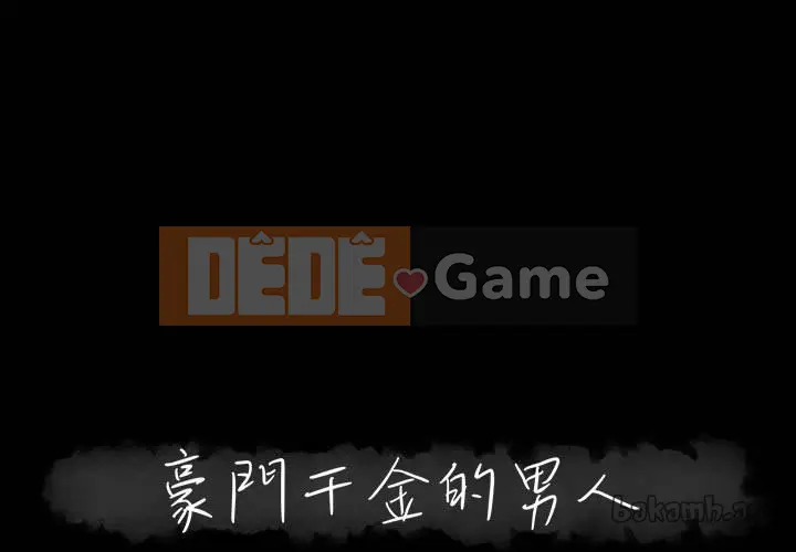 Người phụ nữ ở tầng lớp thượng lưu / Người đàn ông trong gia đình giàu có Chương 1-24