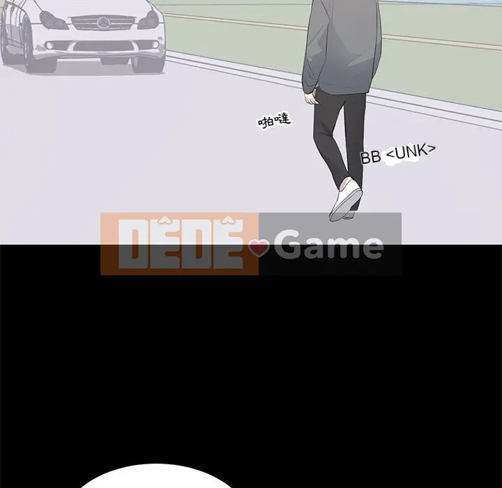 Người phụ nữ ở tầng lớp thượng lưu / Người đàn ông trong gia đình giàu có Chương 1-24