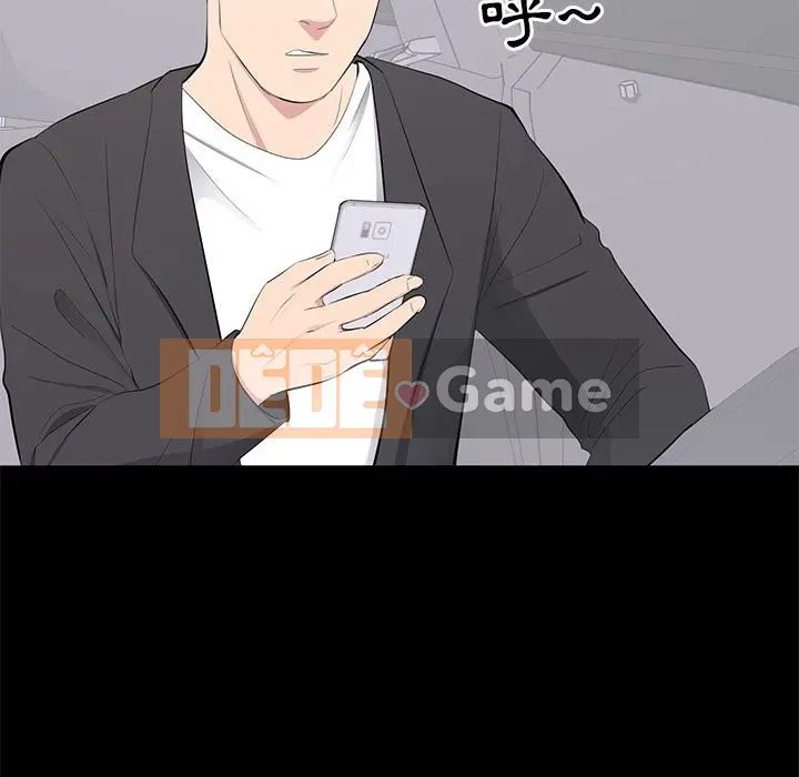 Người phụ nữ ở tầng lớp thượng lưu / Người đàn ông trong gia đình giàu có Chương 1-24