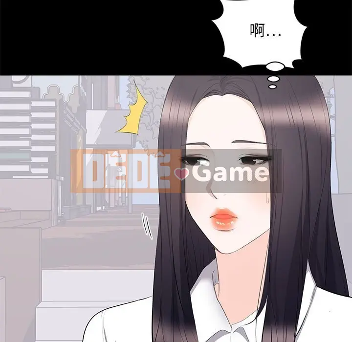 Người phụ nữ ở tầng lớp thượng lưu / Người đàn ông trong gia đình giàu có Chương 1-24