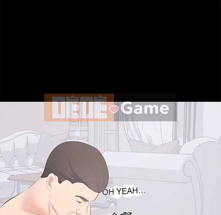 Người phụ nữ ở tầng lớp thượng lưu / Người đàn ông trong gia đình giàu có Chương 1-24