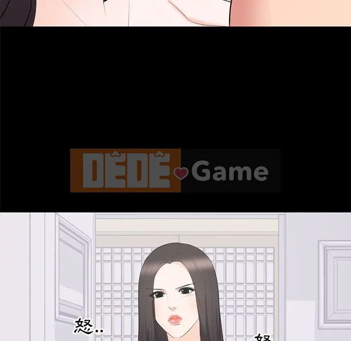 Người phụ nữ ở tầng lớp thượng lưu / Người đàn ông trong gia đình giàu có Chương 1-24