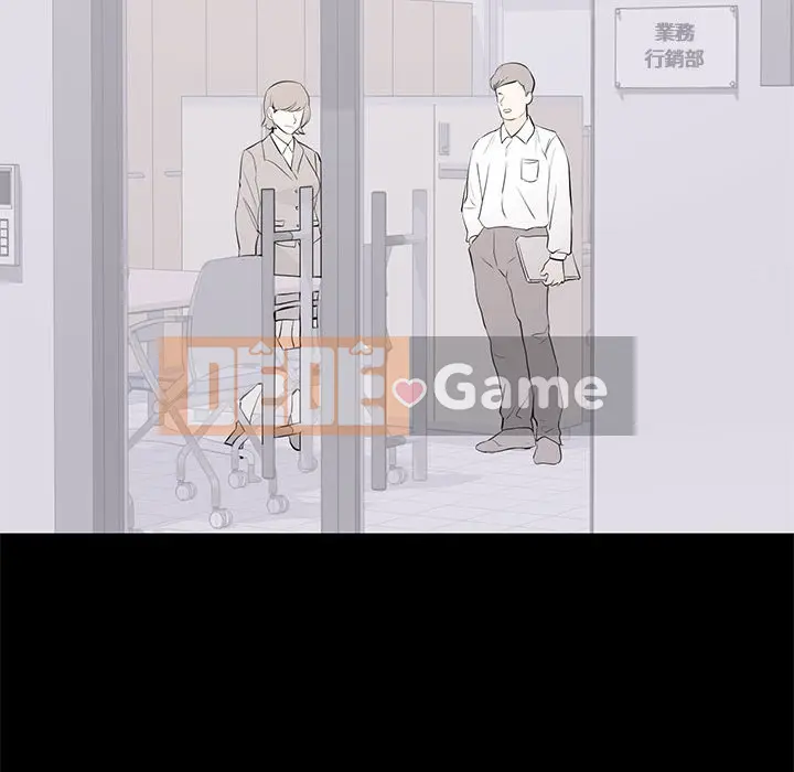 Người phụ nữ ở tầng lớp thượng lưu / Người đàn ông trong gia đình giàu có Chương 1-24