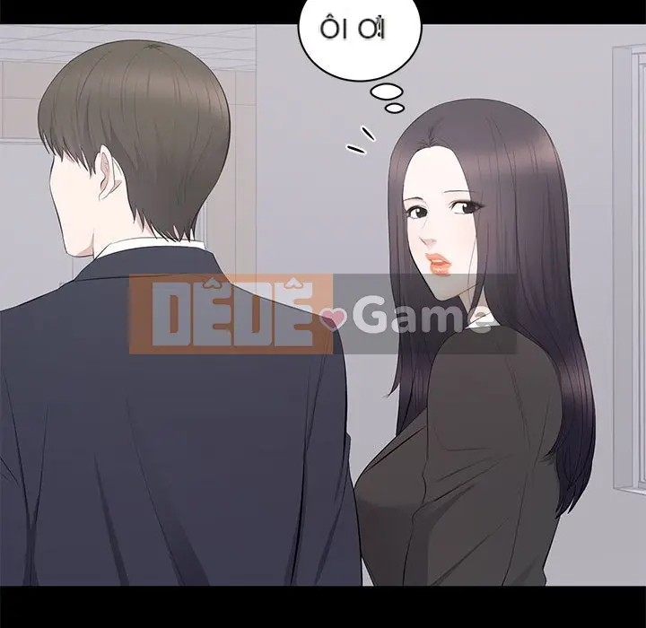 Người phụ nữ ở tầng lớp thượng lưu / Người đàn ông trong gia đình giàu có Chương 1-24