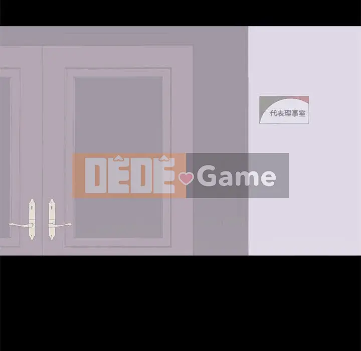 Người phụ nữ ở tầng lớp thượng lưu / Người đàn ông trong gia đình giàu có Chương 1-24