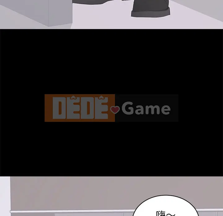 Người phụ nữ ở tầng lớp thượng lưu / Người đàn ông trong gia đình giàu có Chương 1-24