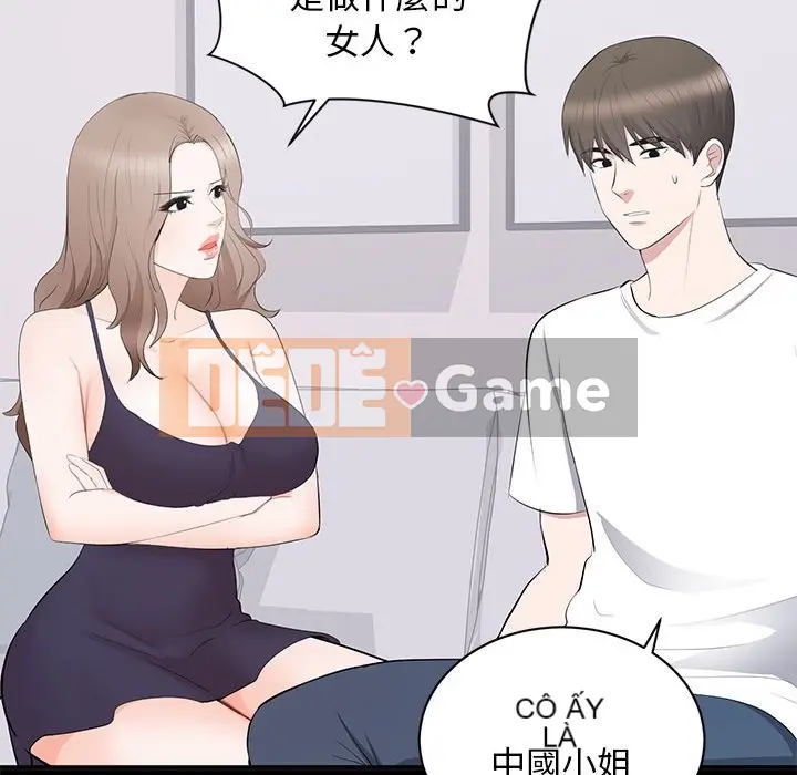 Người phụ nữ ở tầng lớp thượng lưu / Người đàn ông trong gia đình giàu có Chương 1-24