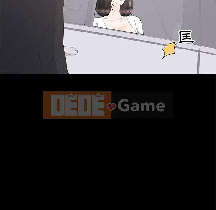 Người phụ nữ ở tầng lớp thượng lưu / Người đàn ông trong gia đình giàu có Chương 1-24