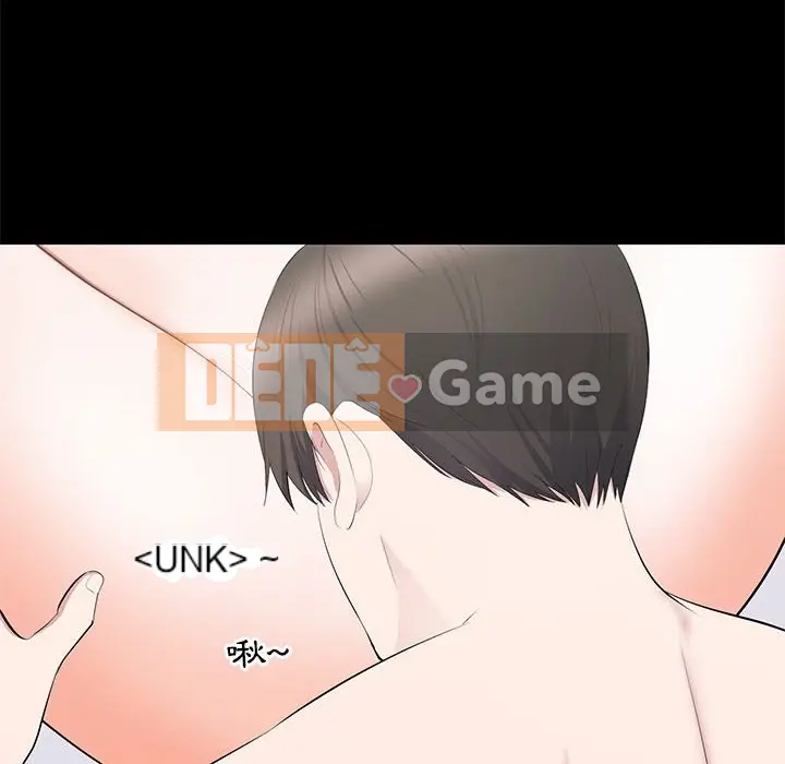 Người phụ nữ ở tầng lớp thượng lưu / Người đàn ông trong gia đình giàu có Chương 1-24