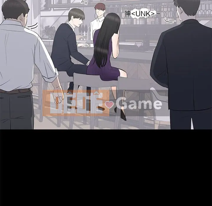 Người phụ nữ ở tầng lớp thượng lưu / Người đàn ông trong gia đình giàu có Chương 1-24