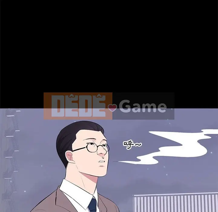 Người phụ nữ ở tầng lớp thượng lưu / Người đàn ông trong gia đình giàu có Chương 1-24