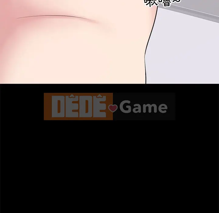 Người phụ nữ ở tầng lớp thượng lưu / Người đàn ông trong gia đình giàu có Chương 1-24