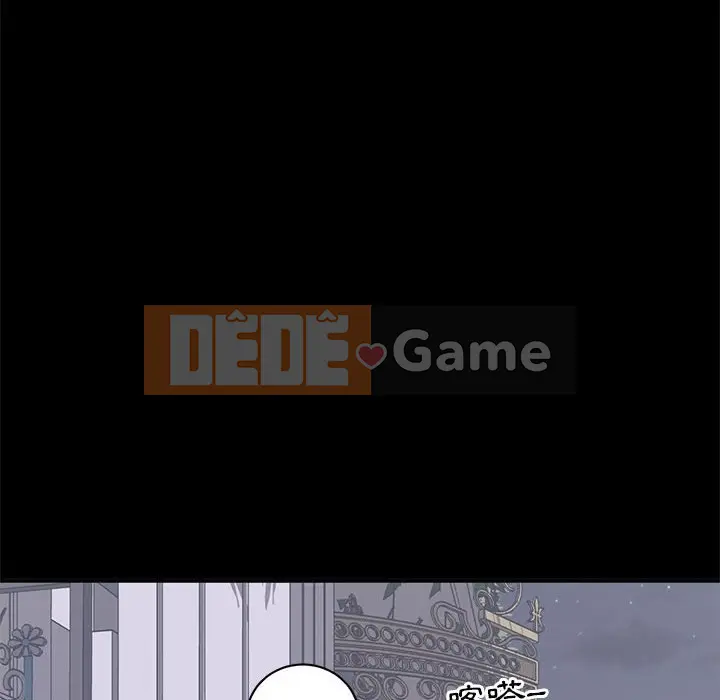 Người phụ nữ ở tầng lớp thượng lưu / Người đàn ông trong gia đình giàu có Chương 1-24