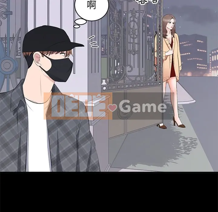 Người phụ nữ ở tầng lớp thượng lưu / Người đàn ông trong gia đình giàu có Chương 1-24