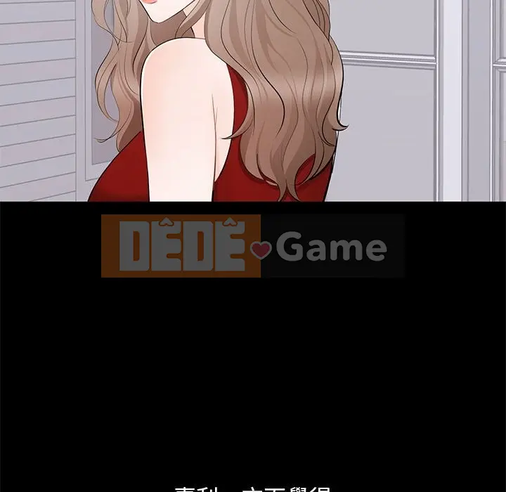 Người phụ nữ ở tầng lớp thượng lưu / Người đàn ông trong gia đình giàu có Chương 1-24