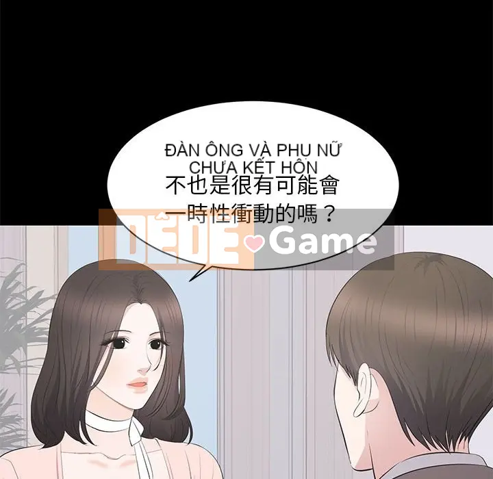 Người phụ nữ ở tầng lớp thượng lưu / Người đàn ông trong gia đình giàu có Chương 1-24