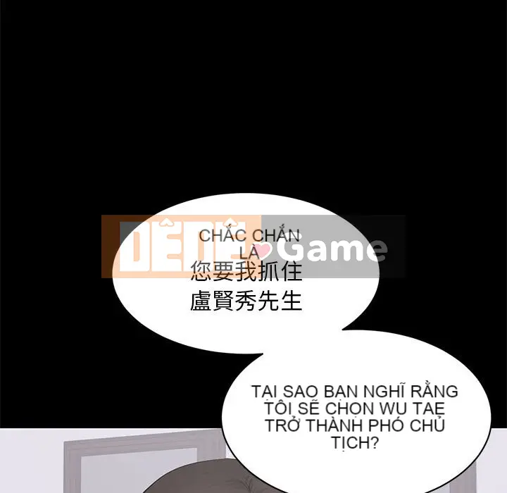 Người phụ nữ ở tầng lớp thượng lưu / Người đàn ông trong gia đình giàu có Chương 1-24