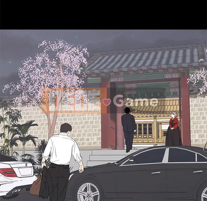 Người phụ nữ ở tầng lớp thượng lưu / Người đàn ông trong gia đình giàu có Chương 1-24