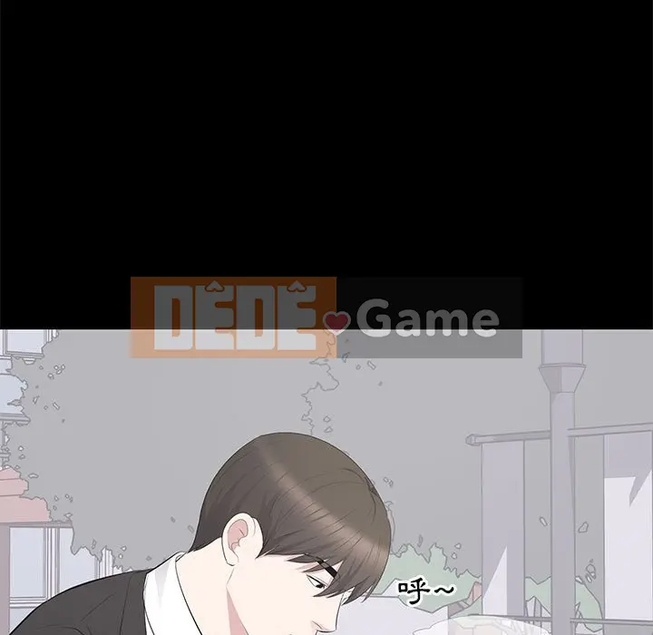 Người phụ nữ ở tầng lớp thượng lưu / Người đàn ông trong gia đình giàu có Chương 1-24