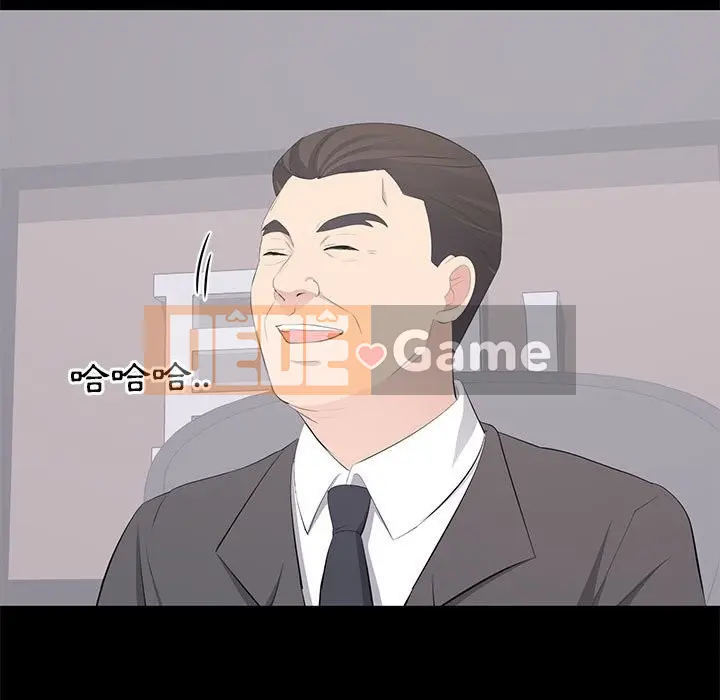 Người phụ nữ ở tầng lớp thượng lưu / Người đàn ông trong gia đình giàu có Chương 1-24