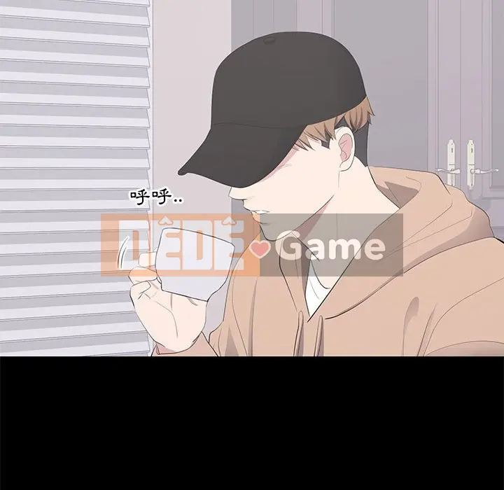 Người phụ nữ ở tầng lớp thượng lưu / Người đàn ông trong gia đình giàu có Chương 1-24