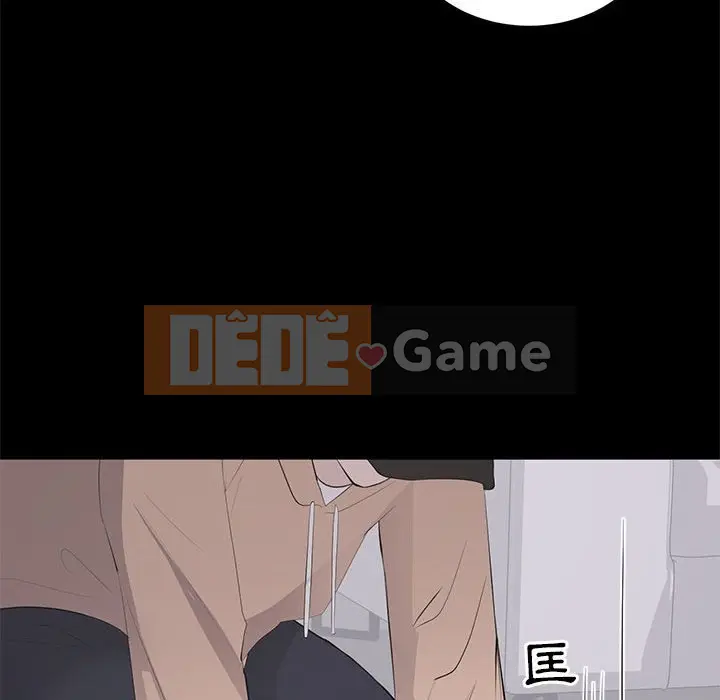 Người phụ nữ ở tầng lớp thượng lưu / Người đàn ông trong gia đình giàu có Chương 1-24