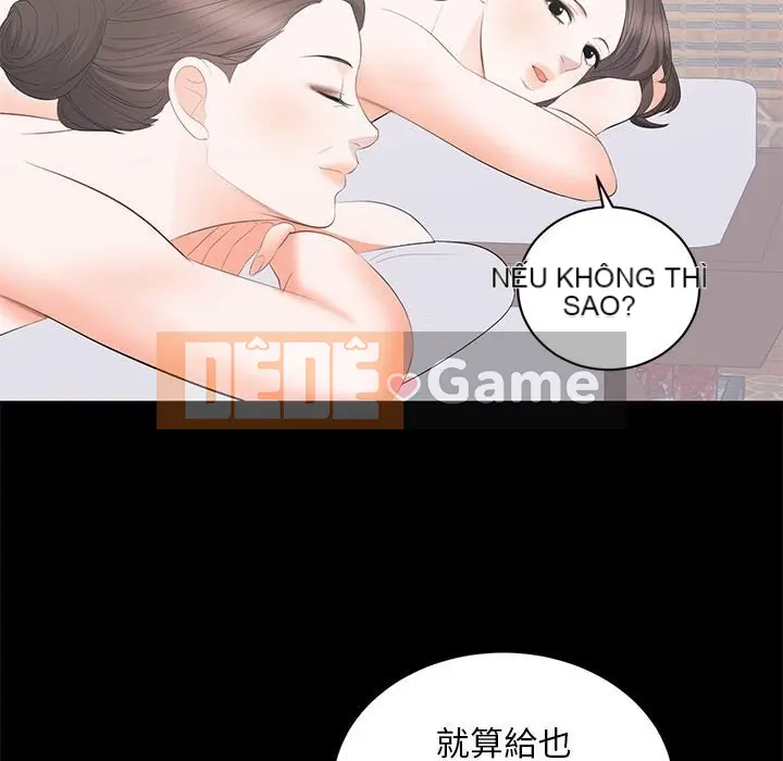 Người phụ nữ ở tầng lớp thượng lưu / Người đàn ông trong gia đình giàu có Chương 1-24