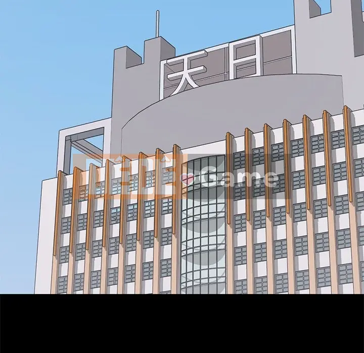 Người phụ nữ ở tầng lớp thượng lưu / Người đàn ông trong gia đình giàu có Chương 1-24