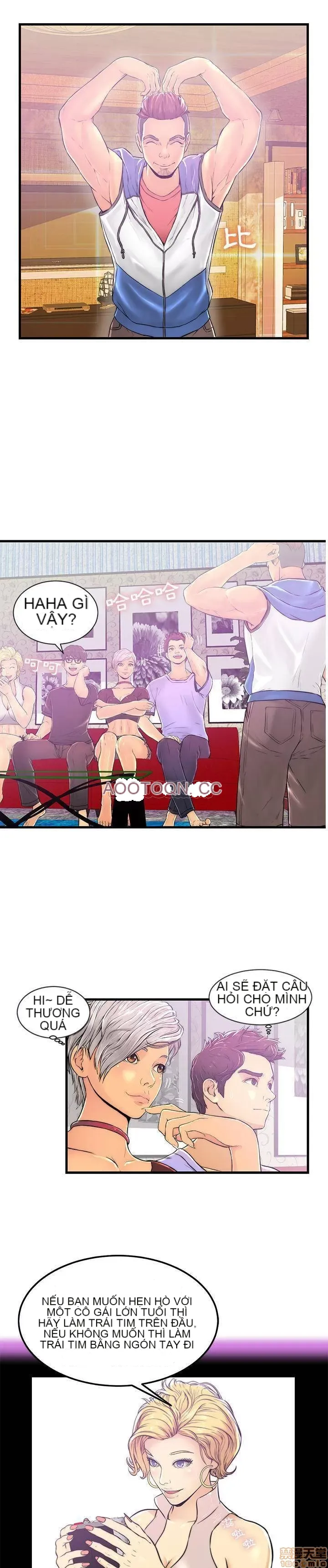 Nó không xứng đáng với nam và nữ/người yêu nhau Chương 1-28