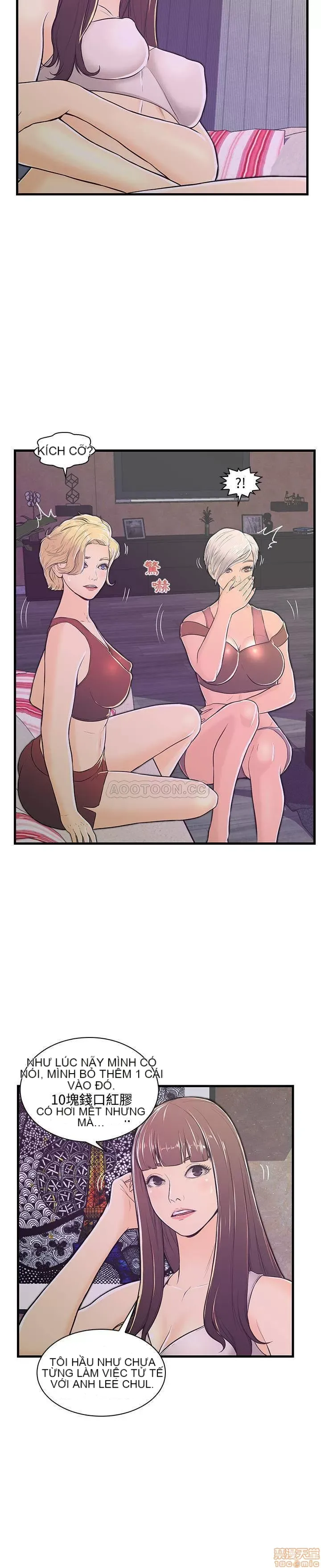 Nó không xứng đáng với nam và nữ/người yêu nhau Chương 1-28