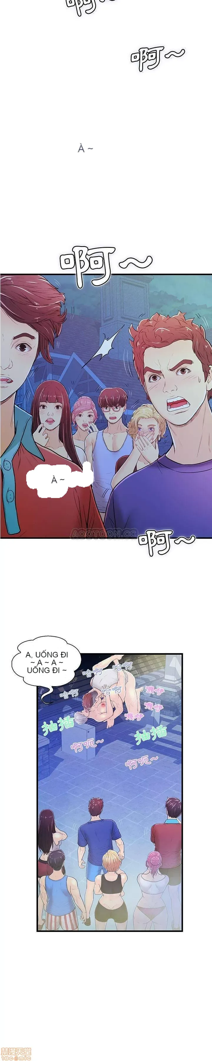 Nó không xứng đáng với nam và nữ/người yêu nhau Chương 1-28