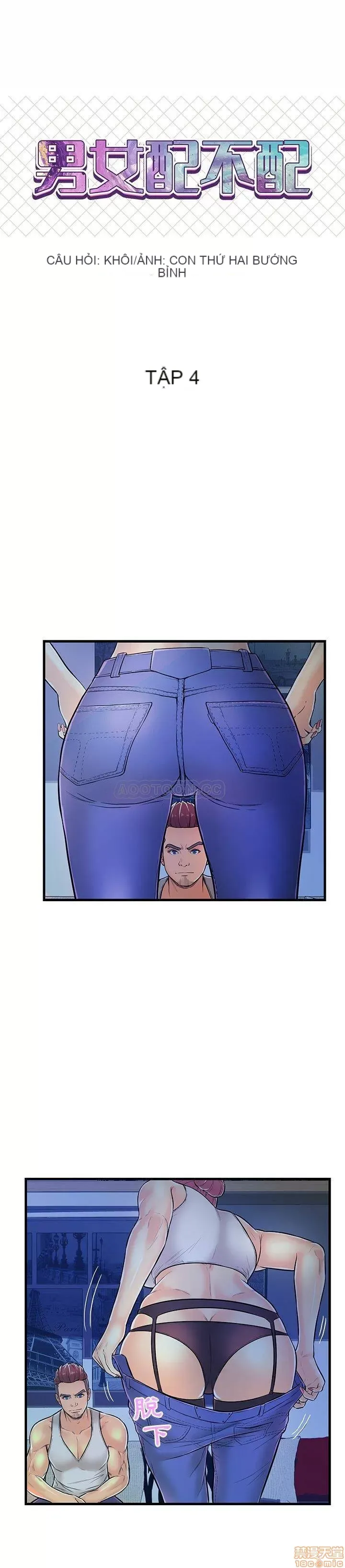 Nó không xứng đáng với nam và nữ/người yêu nhau Chương 1-28