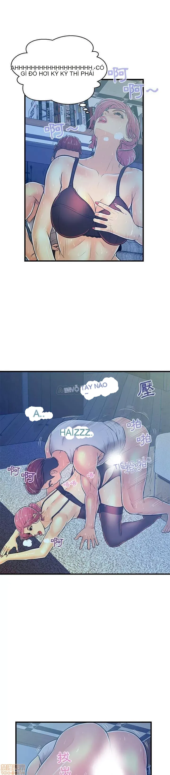 Nó không xứng đáng với nam và nữ/người yêu nhau Chương 1-28