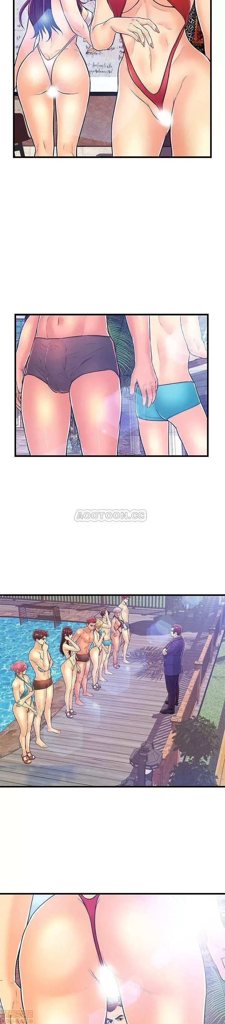 Nó không xứng đáng với nam và nữ/người yêu nhau Chương 1-28