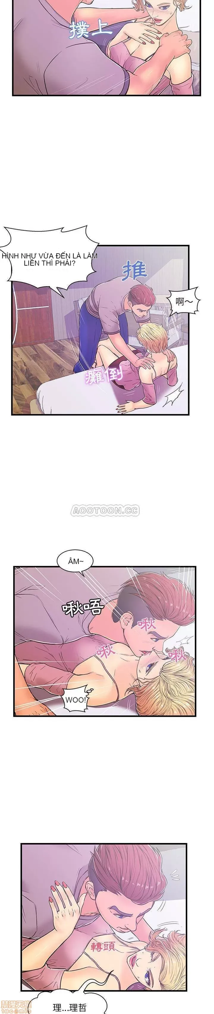 Nó không xứng đáng với nam và nữ/người yêu nhau Chương 1-28