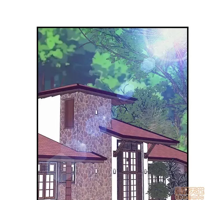 Nó không xứng đáng với nam và nữ/người yêu nhau Chương 1-28