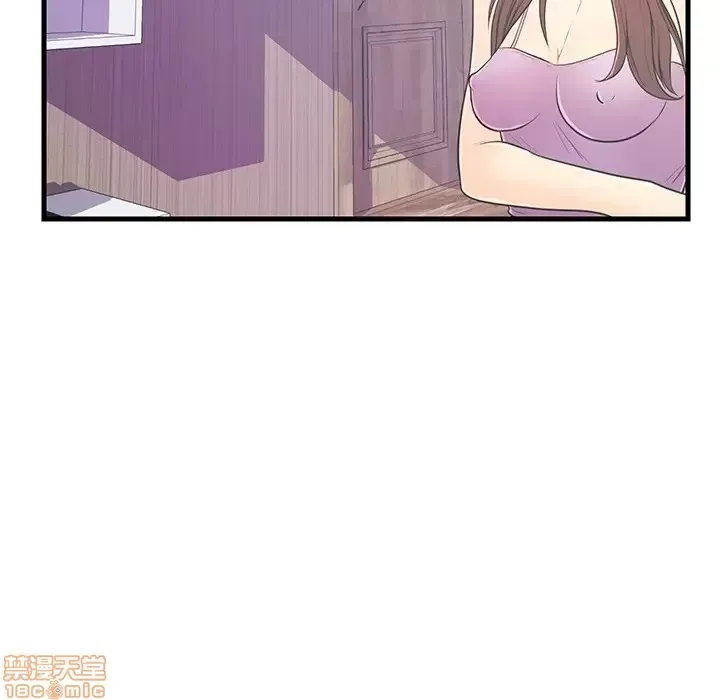 Nó không xứng đáng với nam và nữ/người yêu nhau Chương 1-28