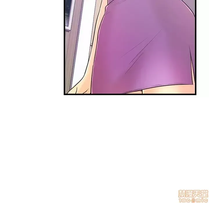 Nó không xứng đáng với nam và nữ/người yêu nhau Chương 1-28