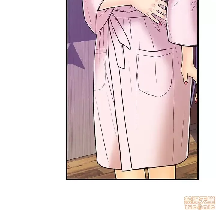 Nó không xứng đáng với nam và nữ/người yêu nhau Chương 1-28