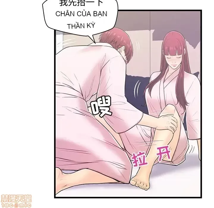 Nó không xứng đáng với nam và nữ/người yêu nhau Chương 1-28