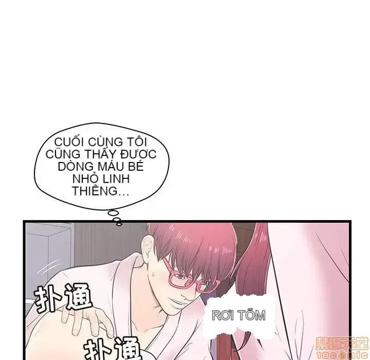 Nó không xứng đáng với nam và nữ/người yêu nhau Chương 1-28