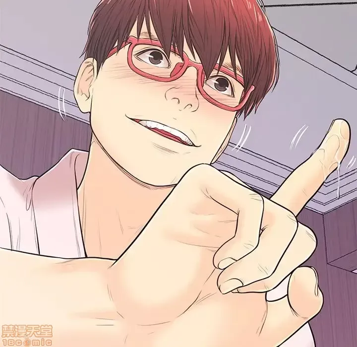 Nó không xứng đáng với nam và nữ/người yêu nhau Chương 1-28