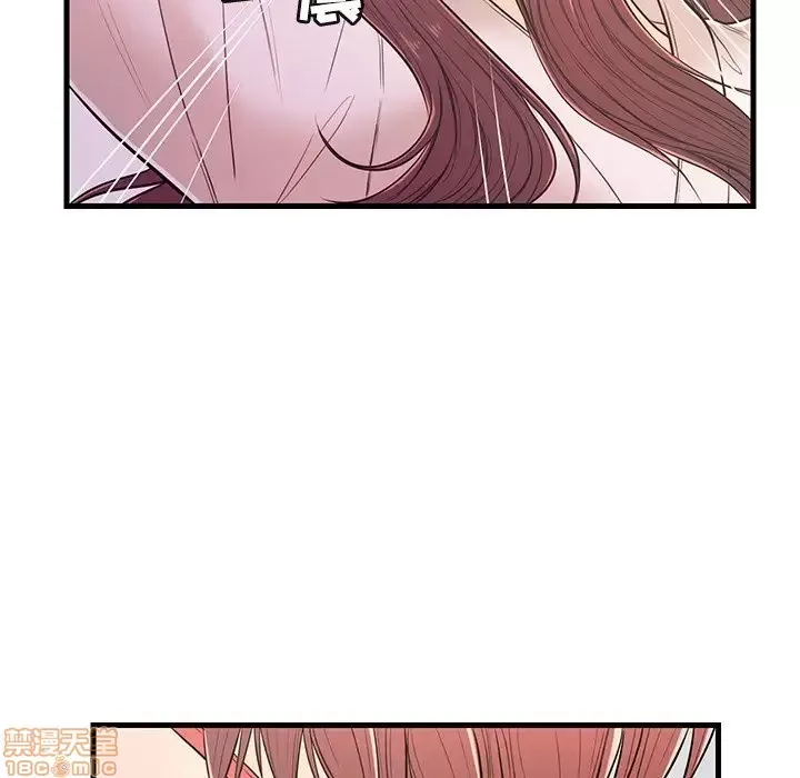 Nó không xứng đáng với nam và nữ/người yêu nhau Chương 1-28