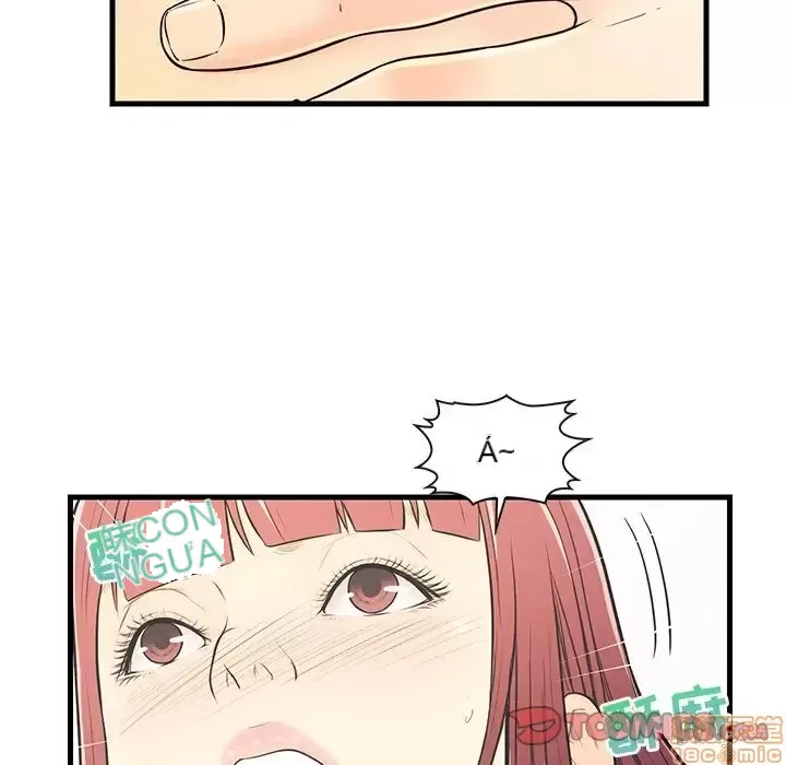 Nó không xứng đáng với nam và nữ/người yêu nhau Chương 1-28