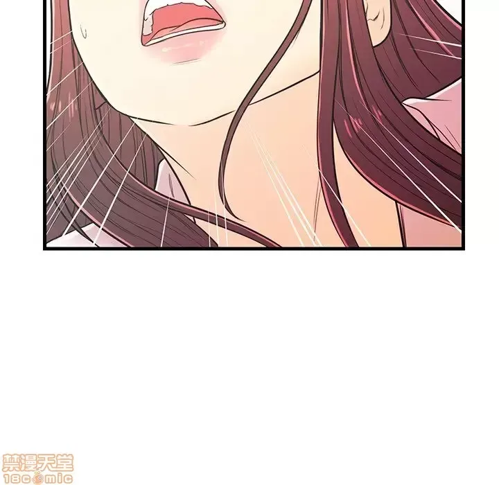 Nó không xứng đáng với nam và nữ/người yêu nhau Chương 1-28