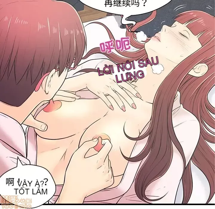 Nó không xứng đáng với nam và nữ/người yêu nhau Chương 1-28